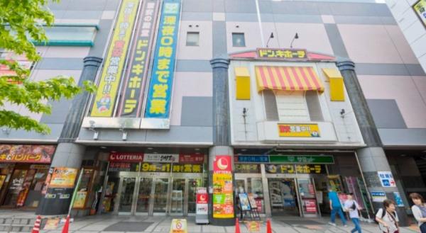 江戸川区南篠崎町２丁目のマンション(ドン・キホーテラパーク瑞江店)