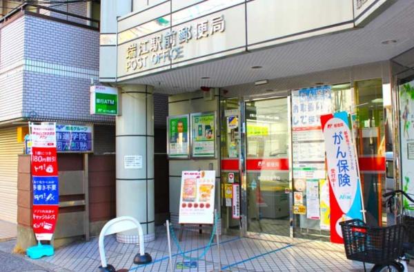 江戸川区南篠崎町２丁目のマンション(瑞江駅前郵便局)