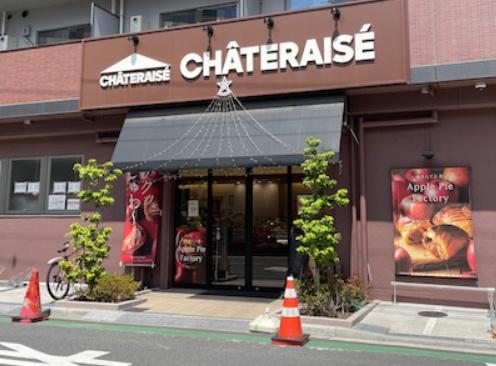 江戸川区南篠崎町２丁目のマンション(シャトレーゼ瑞江店)
