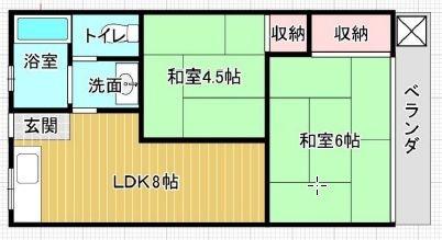 第一永晃ハイツ