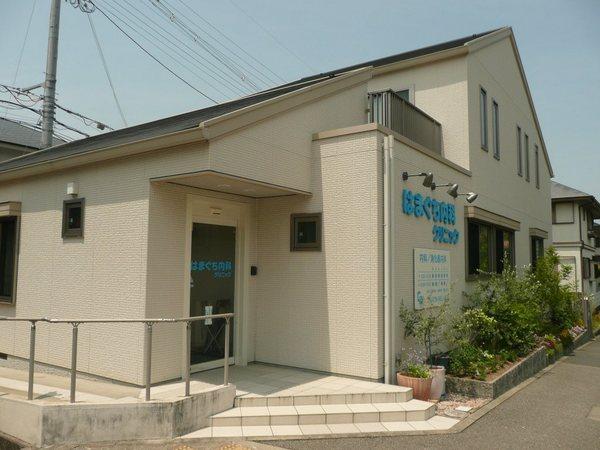 シティハイムサンセット