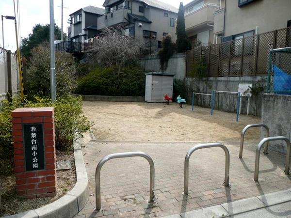 シャルマンフジ鈴蘭台