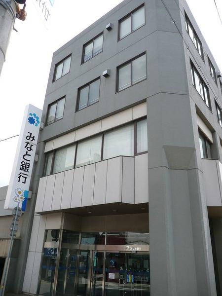 東山グリーンマンション
