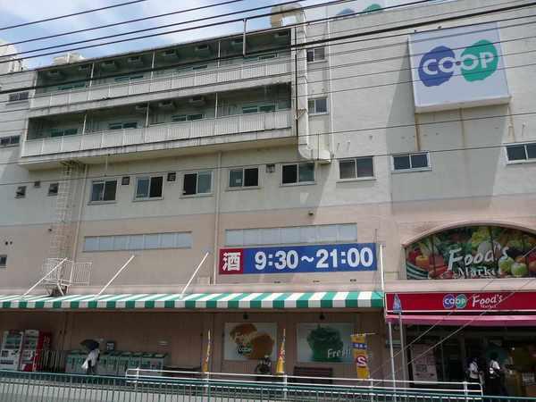 東山グリーンマンション