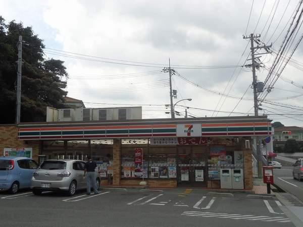 東山グリーンマンション