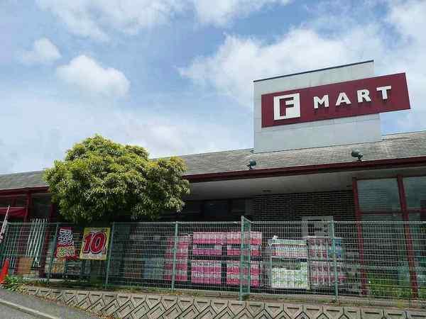東山グリーンマンション