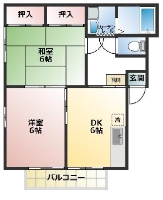 ファミール23