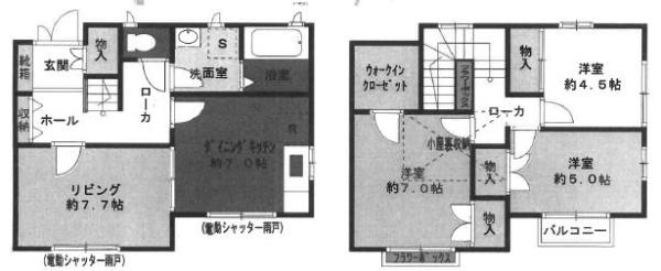 ルシエール泉台