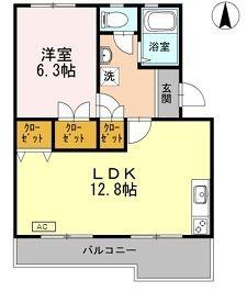 ロイヤルマンション2号棟