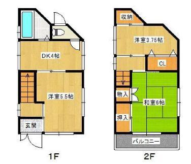 鈴蘭台南町貸家