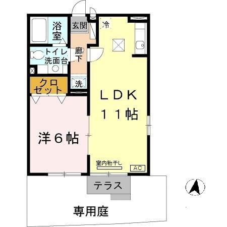 ラーセンヴィラ2棟