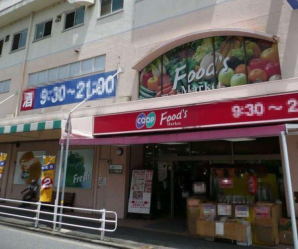 ヴィアーレ南町(コープ鈴蘭台東)