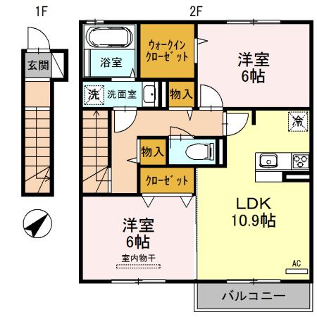 プランドール北五葉