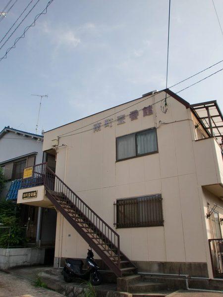 南町壱番館