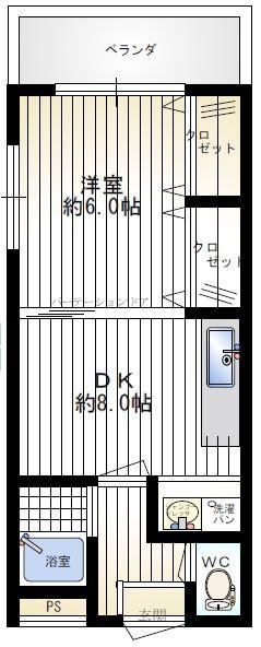 パルメゾン北町