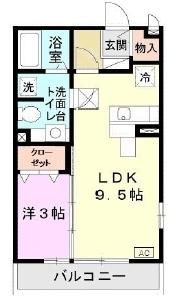 フレエール谷上