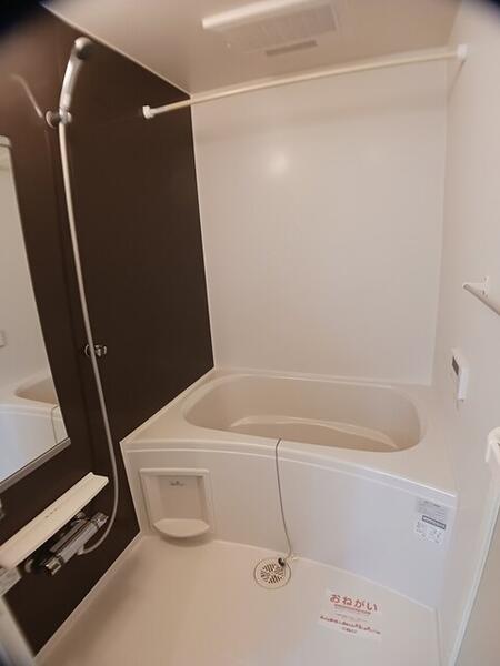 エスポワール山の街２