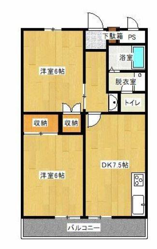 谷上ハイツ(間取り)