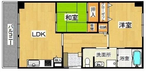アルバ谷上