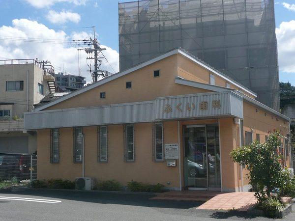 パレ檜