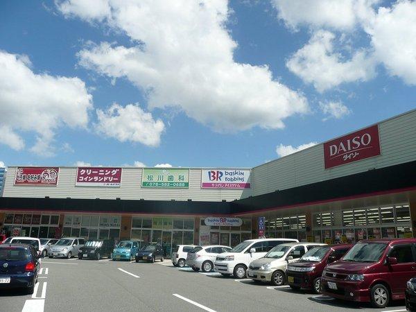 パレ檜