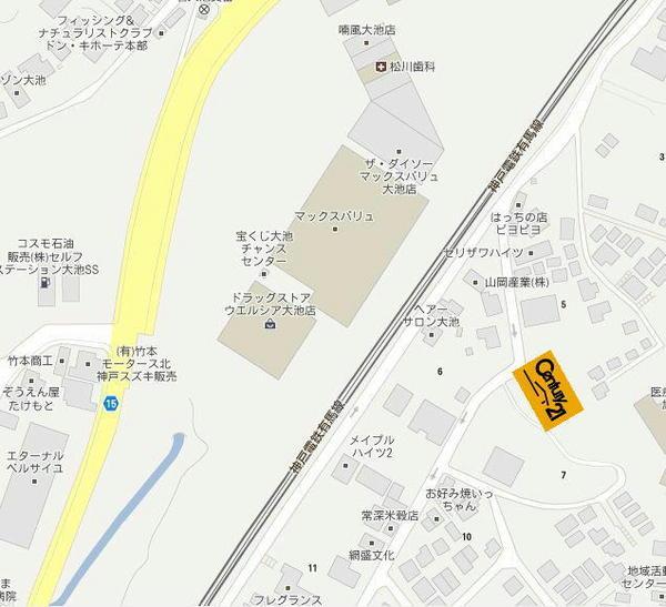 パレ檜