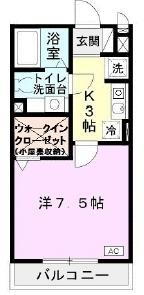 フレエール谷上