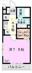 フレエール谷上