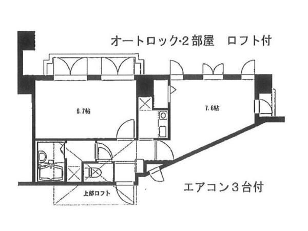 エスパシオ　デル　コウベ