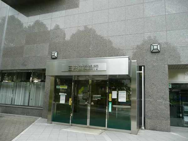 エスパシオ　デル　コウベ(三井住友銀行　神戸北町出張所（ＡＴＭ）)