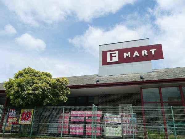 オブヴィラージュ(F　MART北鈴蘭台店)