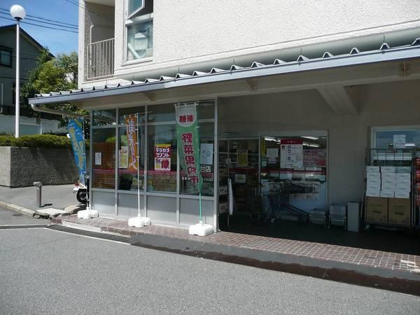 グローリア若葉台(トーホーストア北鈴蘭台店)