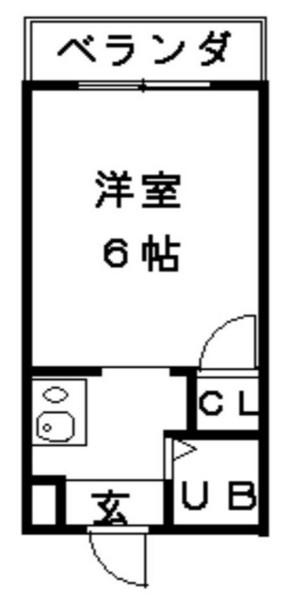 コスモメイト鈴蘭西