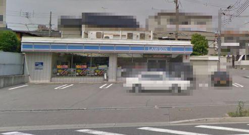 コスモメイト鈴蘭西(ローソン鈴蘭台駅東店)