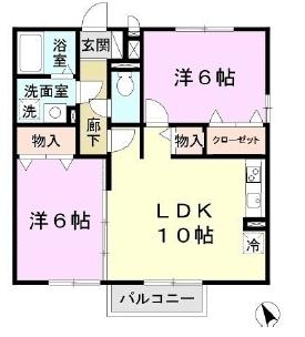 アンダンテ鈴蘭