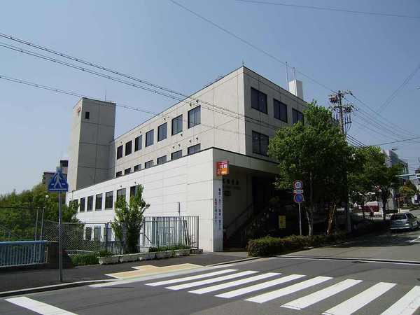 三木ハウス(神戸北郵便局)