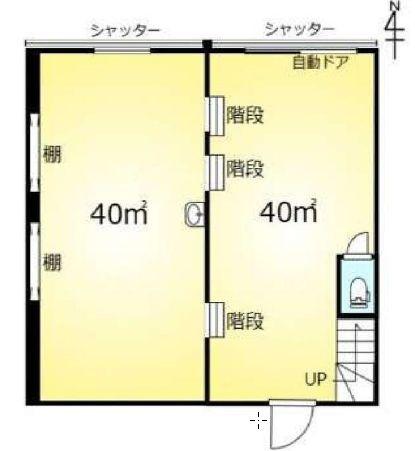 すずらんエクセル