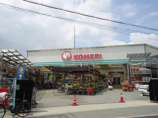 セジュール鈴蘭台(コメリハード＆グリーン鈴蘭台店)