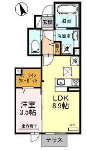 アソークコート