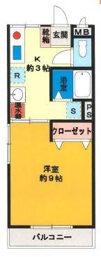 ピンクラッセ