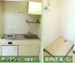 シティエステート若葉台