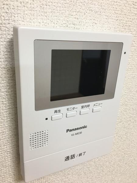 鈴蘭台北町戸建貸家