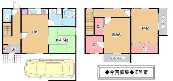 アールヴィラージュ