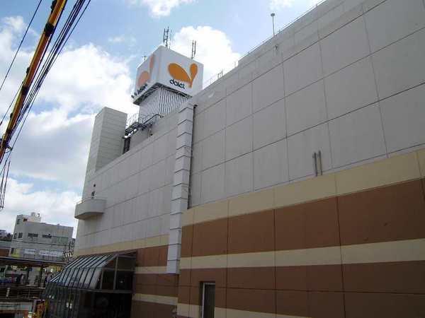 アールヴィラージュ(ダイエー鈴蘭台店)