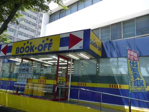 シャンブルすずらん(ブックオフ神戸西鈴蘭台店)