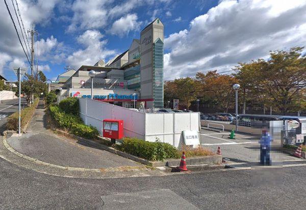 星和台４丁目戸建て(万代神戸星和台店)