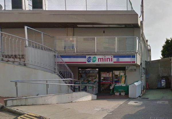 西大池１丁目貸家(コープミニ大池)