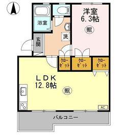 ロイヤルマンション2号棟