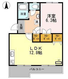 ロイヤルマンション2号棟