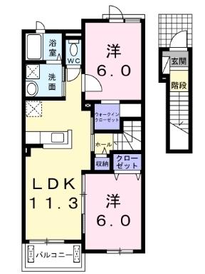 サンリット　アルファ